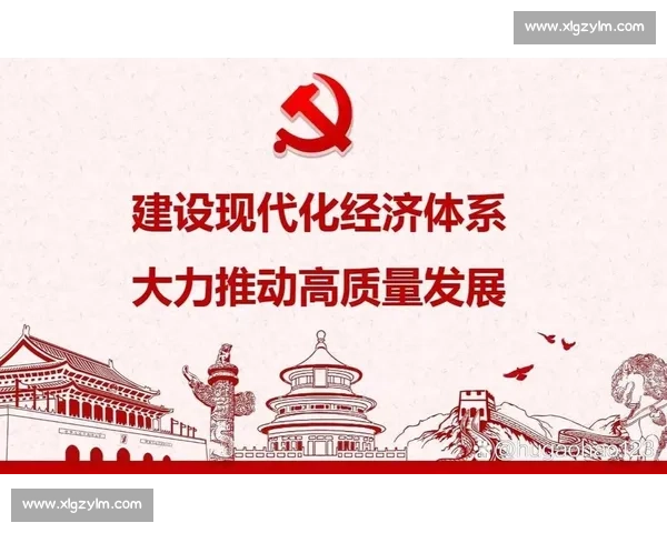 以战略合作为引领推动产业协同创新共赢高质量发展新格局全面升级